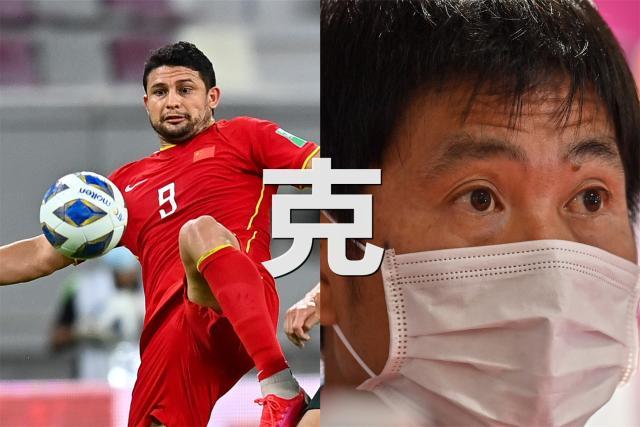 中日大战玄学时刻：艾克“森” 不看好反倒有惊喜？